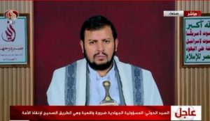 Pemimpin Ansarullah Rezim Zionis Israel Hasut Eropa Melawan Muslim