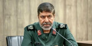 IRGC Ungkap Berbagai Layanan Spionase di Balik Serangan Teroris Shah Cheragh