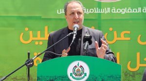 Hamas Kecam Upaya Normalisasi Netanyahu Dengan Arab Saudi Sebagai 'Fatamorgana'