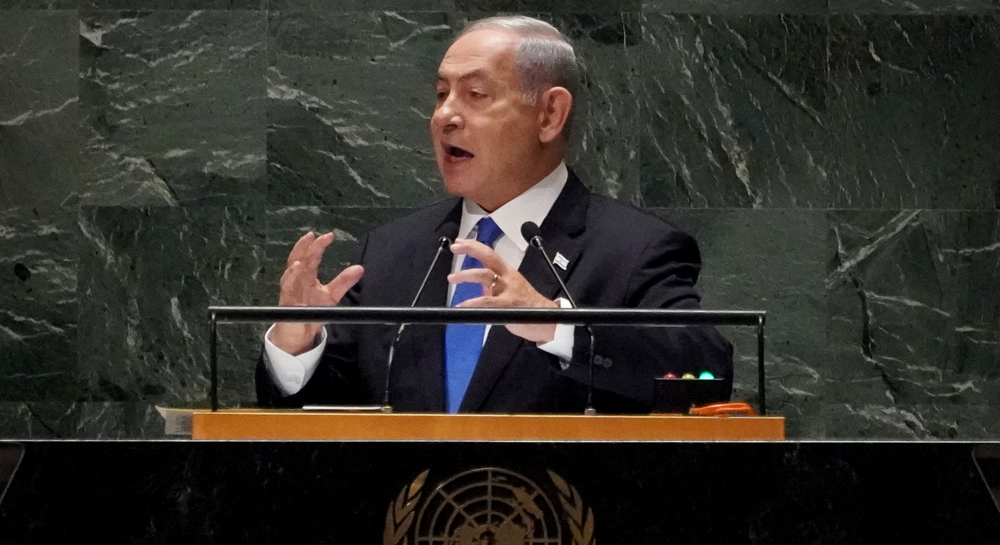 Menlu Iran Tidak Ada Yang Anggap Serius Ancaman Kosong Netanyahu