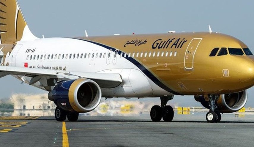 Peningkatan Perjalanan Warga dan Wisatawan Bahrain ke Suriah