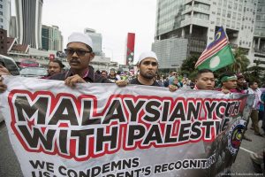 Malaysia: Dunia Harus Ambil Sikap yang Lebih Tegas terhadap Israel