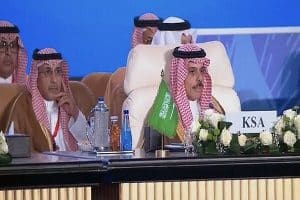 Menlu Saudi di Kairo: Menghentikan Konflik di Gaza Prioritas Pertama Arab Saudi