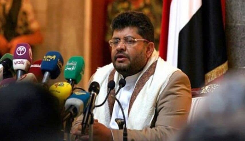 Al-Houthi: Kami Tidak Peduli dengan Ancaman Amerika