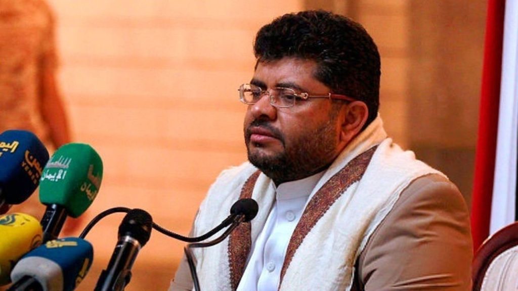 Al-Houthi: Parade Saraya Al-Quds Tamparan Bagi Rezim Zionis