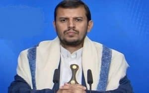 Al-Houthi: Jihad, Satu-satunya Cara Usir Pendudukan