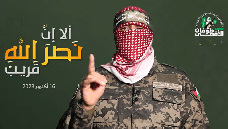 Hamas Tegaskan Tidak Terintimidasi oleh Ancaman Israel