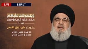 Nasrallah: Operasi Badai Al-Aqsa Sepenuhnya Milik Palestina