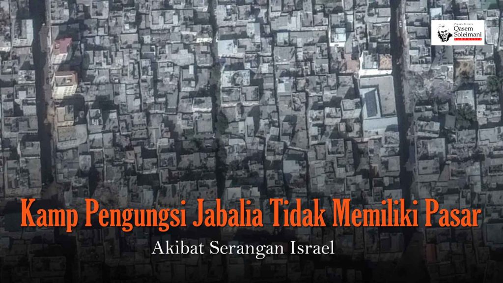 [VIDEO] - Kamp Pengungsi Jabalia Tidak Memiliki Pasar Akibat Serangan Israel