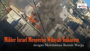 [VIDEO] - Militer Israel Menyerbu Wilayah Tulkarem dengan Meledakkan Rumah Warga