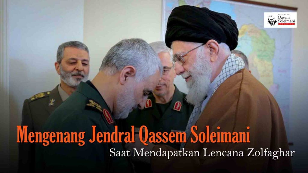 [VIDEO] - Mengenang Jendral Qassem Soleimani Saat Mendapatkan Lencana Zolfaghar