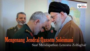 [VIDEO] - Mengenang Jendral Qassem Soleimani Saat Mendapatkan Lencana Zolfaghar