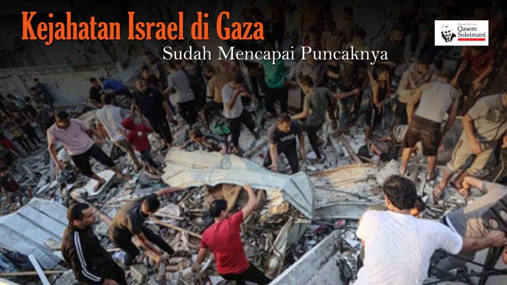 [VIDEO] - Kejahatan Israel di Gaza Sudah Mencapai Puncaknya