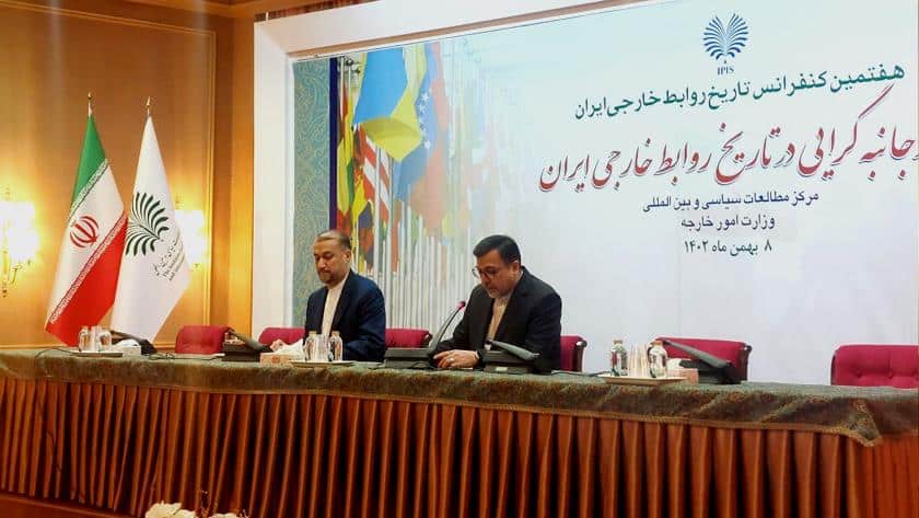 Menlu Iran Multilateralisme, Mekanisme untuk Selesaikan Masalah Global