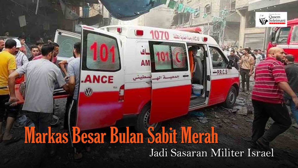 [VIDEO] - Markas Besar Bulan Sabit Merah Jadi Sasaran Militer Israel