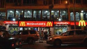 McDonald's Akui Kerugian Finansial akibat Boikot Global Anti-Israel