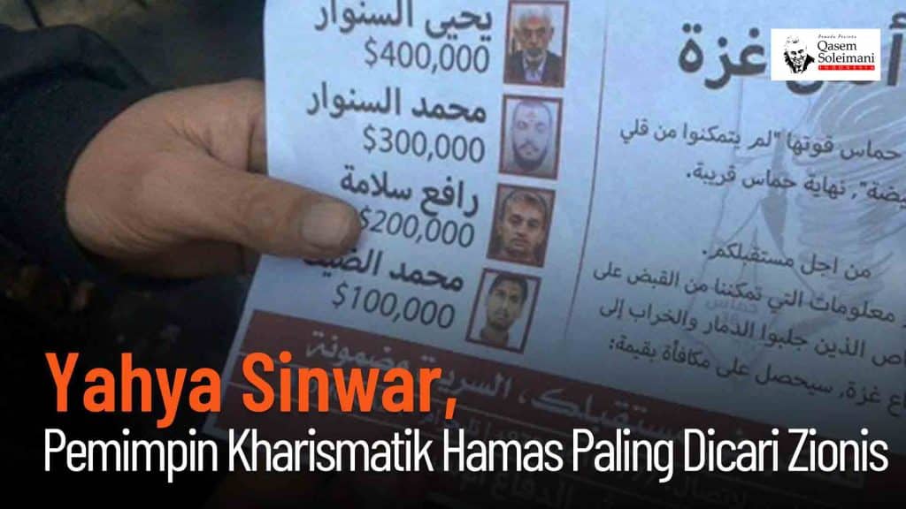 [VIDEO] - Yahya Sinwar, Pemimpin Kharismatik Hamas Paling Dicari Zionis