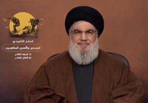 Hizbullah Bersumpah Memperluas Front Anti-Israel di Tengah Eskalasi Ancaman