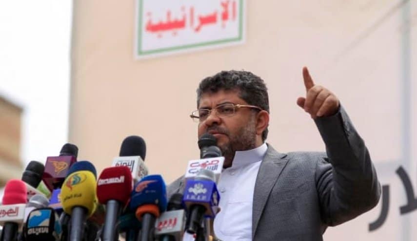 Al-Houthi Amerika Memotong Leher Gaza