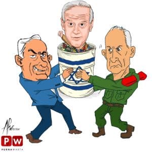 [KARIKATUR] – Perpecahan Parlemen Israel