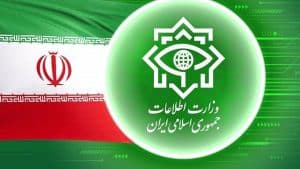 Intelijen Iran Hancurkan Jaringan Perjudian Online yang Berbasis di Inggris