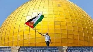 Hari Quds, Hari Solidaritas Terhadap Palestina