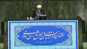 Ayatullah Khamenei Minta Parlemen Baru untuk Menciptakan Harapan dan Kedamaian