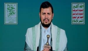 Al-Houthi Protes Mahasiswa Permalukan Pihak Berwenang Amerika