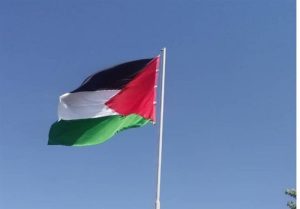 arab eropa palestina