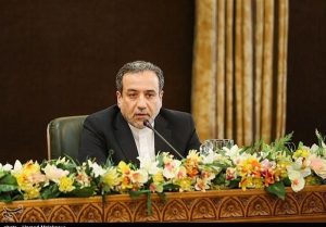 Kebangkitan JCPOA