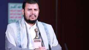 Sayyid Abdul Malik Houthi