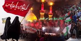 karbala 1