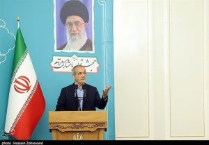 Perdagangan Iran Pezeshkian