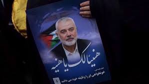 haniyeh