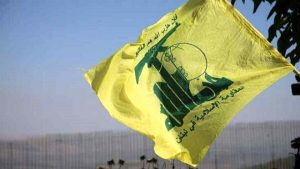 hizbullah agresi israel