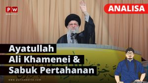 Ayatullah Imam Ali Khamenei dan Sabuk Pertahanan