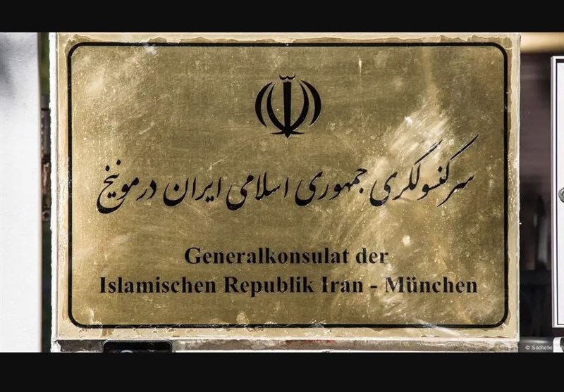 Konsulat Iran jerman