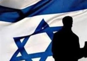 Spionase Amerika Serikat dan Israel