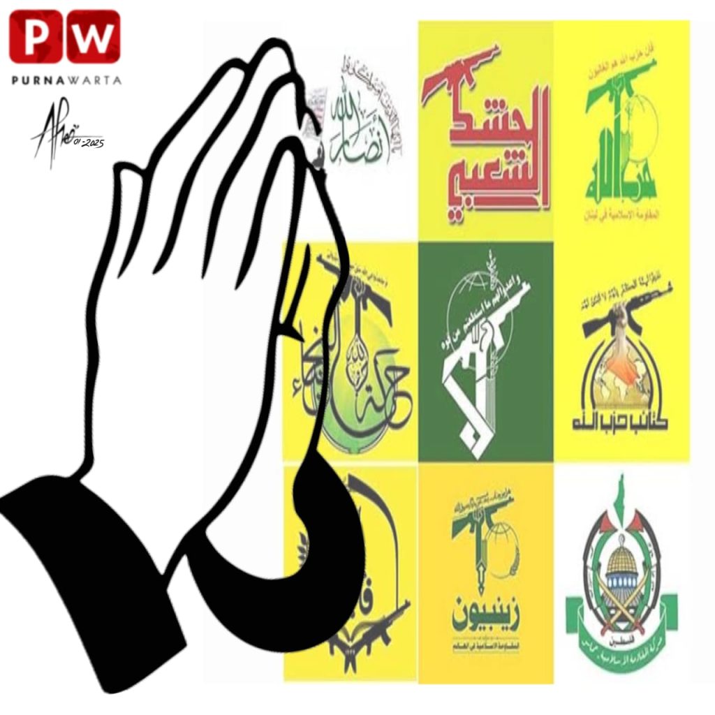 perlawanan palestina
