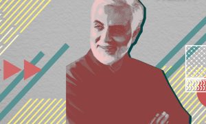 Qassem