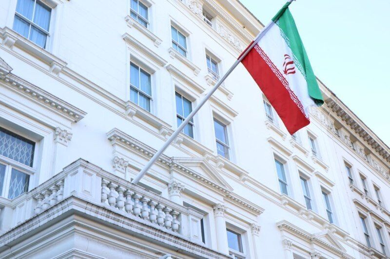 Kedutaan Besar Iran london