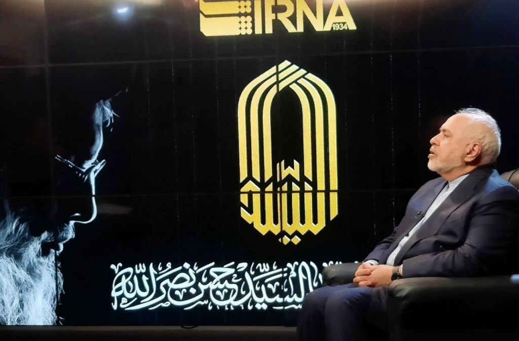 Zarif Nasrallah