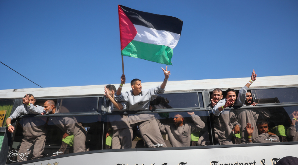 fase kedua gencatan senjata