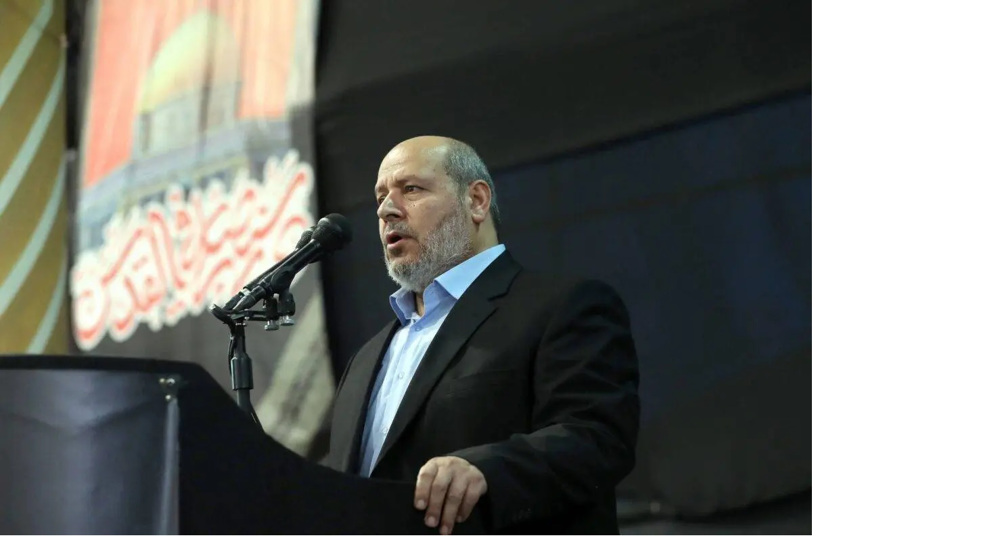 Hamas