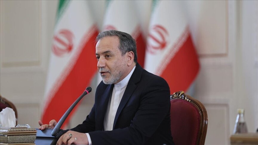 iran keamanan asing
