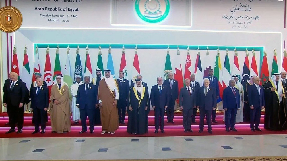 Arab league