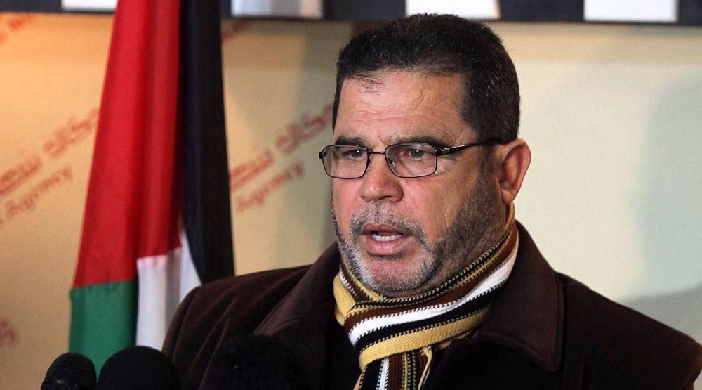 Hamas baru