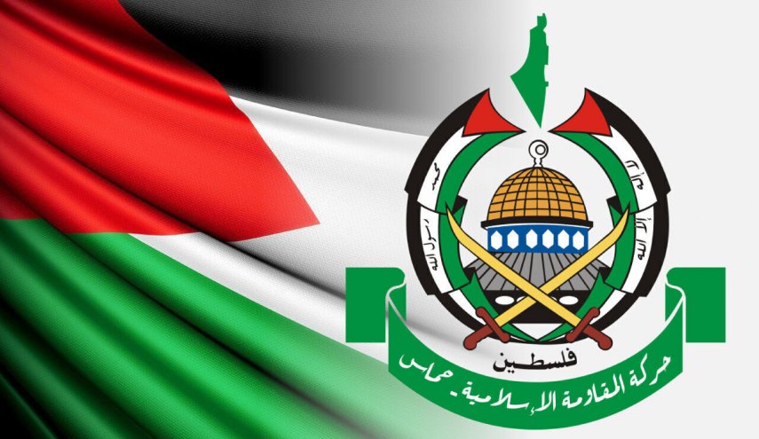 Hamas