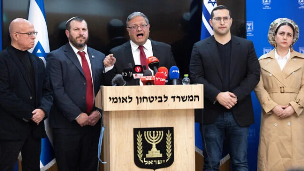 laknat Israel