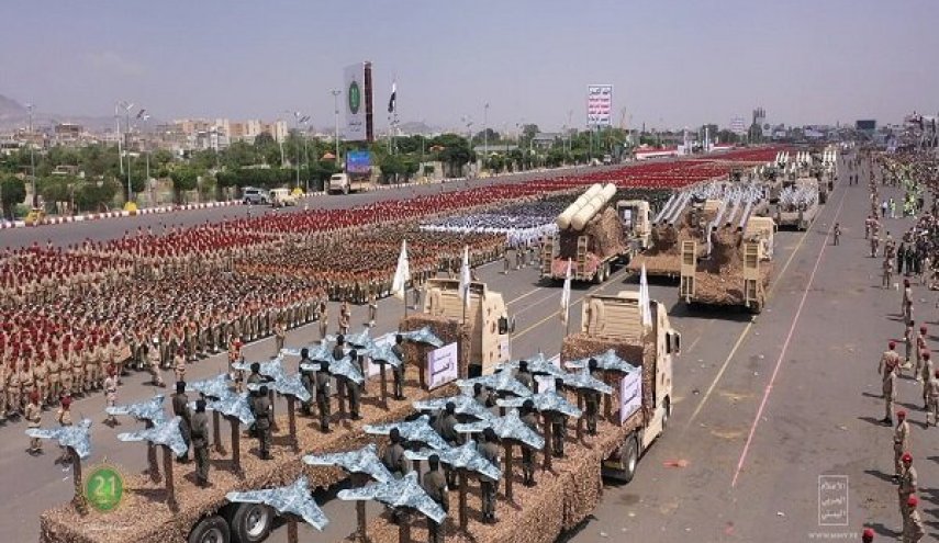 serangan Kapal Induk Amerika